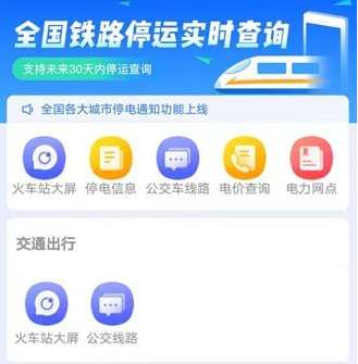 K8凯发(国际)·官方网站